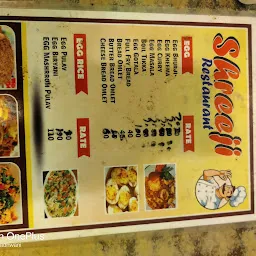 Sreeji Punjabi Restaurant