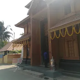 Sreekanteshwara Temple