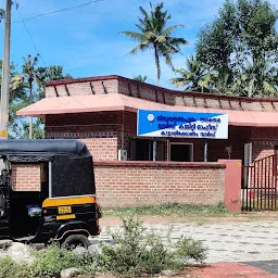 Sreekaryam Market