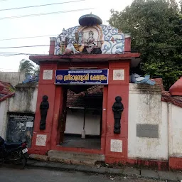 Sreerama Swami Temple