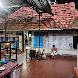 Sreerama Swami Temple