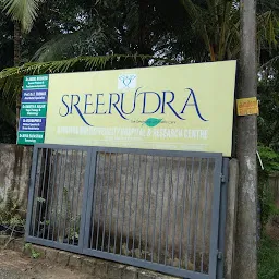 Sreerudra Ayurveda Multi Speciality Hospital - Alappuzha, Kerala