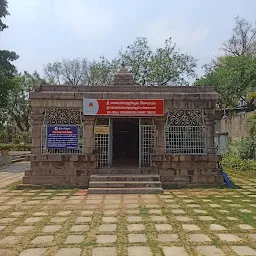 Sri Aarama Veerabadra Swamy Alayamu