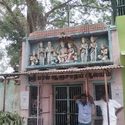 Sri Abathutharana Anjeneyar Swami Temple