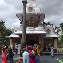 Sri Adishakthi Sri Bandanthamma Sri Kaalamma Temple