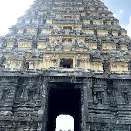 Sri agathiyar naadi kanchipuram