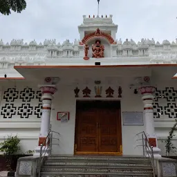 Sri Ahobila Muth
