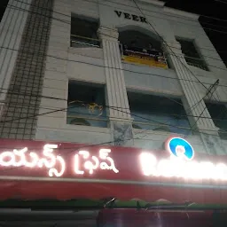 Sri Aishwarya Thirumala Ladies hostel