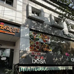 Sri Aksharaa Multicuisine Restaurant