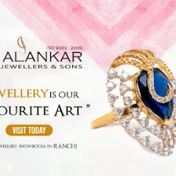 Sri Alankar Jewellers & Sons