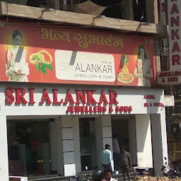 Sri Alankar Jewellers & Sons