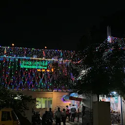 Sri Amaravathi Bar & Restaurant