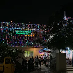 Sri Amaravathi Bar & Restaurant