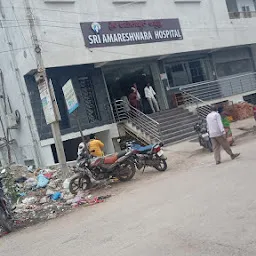 Sri Amareshwara Hospital