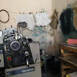 Sri Ambal Printers