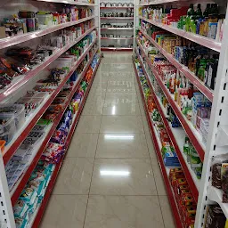 Sri Amirtham Department Store