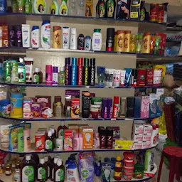 Sri Amman Store