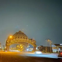 Sri Amritsar City Gateway