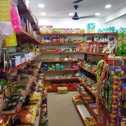 Sri Amudham Super Market