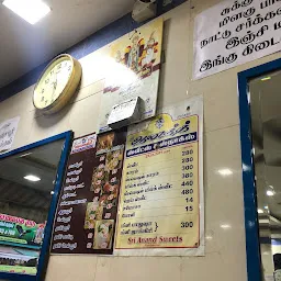 Sri Anand Sweets & Snacks