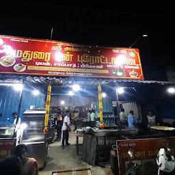 Sri Angaas Madurai Bun Parotta Kadai