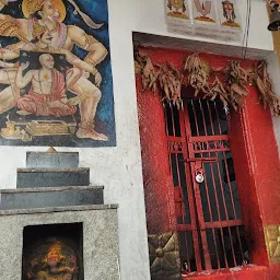 Sri Anjaneya Temple