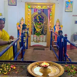 Sri Anjaneya Temple