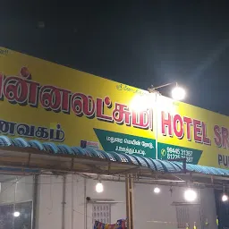Shri Annalakshmi Hotel