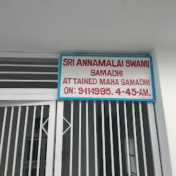 Sri Annamalai Swami Ashram