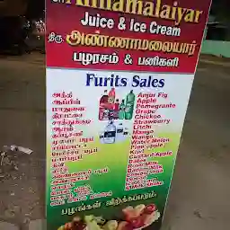 Sri annamalaiyar juice shop