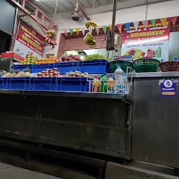 Sri annamalaiyar juice shop