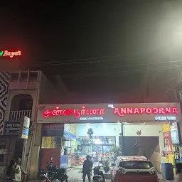 Sri Annapoorna Pure Veg