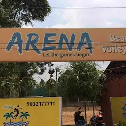 Sri Arena Elite