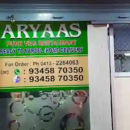 Sri Aryaas Pure Veg Restaurant