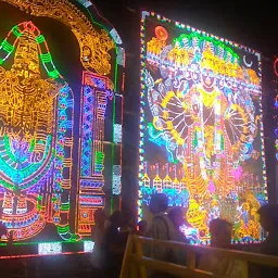 Sri Asta Lakshmi Arch