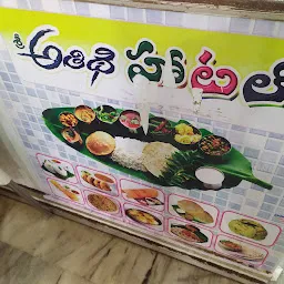 Sri Athidhi Fastfoods