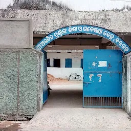 Sri Aurobindo Institute of Integral Education & Research, Bargarh