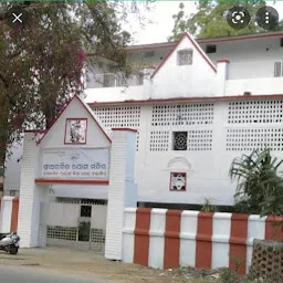 Sri Aurobindo Integral Education Center