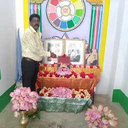 Sri Aurobindo Integral Education Centre,Nayagarh
