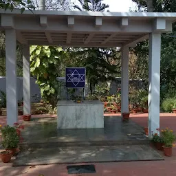 Sri Aurobindo Society