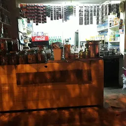 Sri Ayyappan Coffee Bar