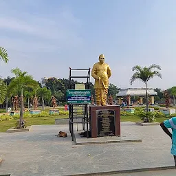 Sri Babu Jagjivanram park