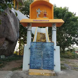 Sri Badrithatakanjneya Swamy Devalayam