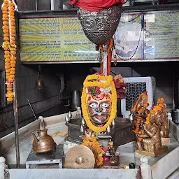 Sri Bageshwar Nath Mandir