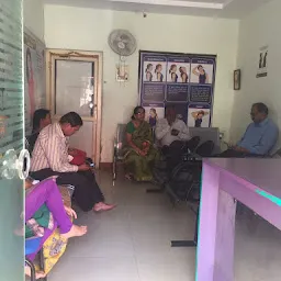 Sri Balaji Abhilasha clinic