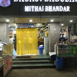 Sri Balaji Babulal Mithai Bhandar