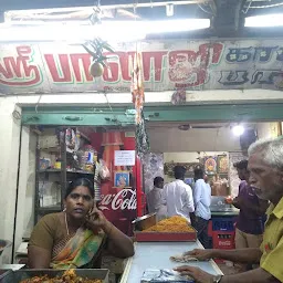 Sri Balaji Coffee Bar