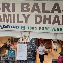 Sri Balaji Family Dhaba