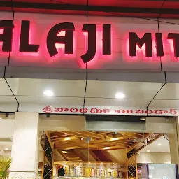 Sri Balaji Mithai Bhandar (BMB)