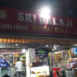 Sri Balaji Mithai Wala